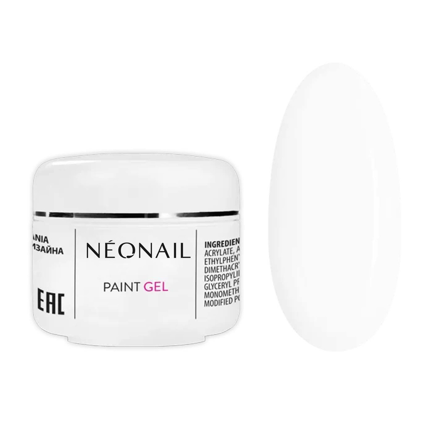 Paint UV/LED Gel 5 ml - White Rose kaufen